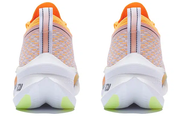 LiNing 3.0 Ultra