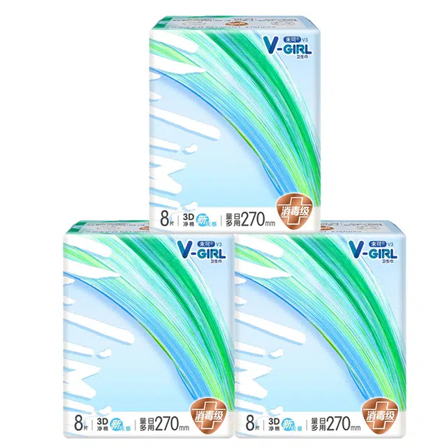 V-GIRL V3270mm324