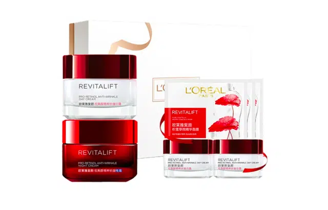 欧莱雅 复颜视黄醇日晚霜套装 保湿