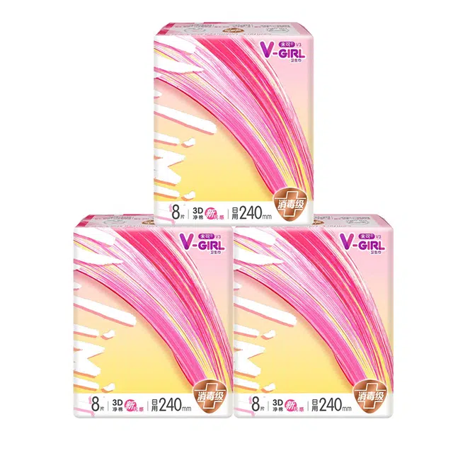 V-GIRL V3240mm324