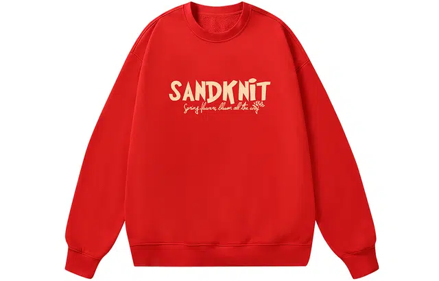 SandKnit logo
