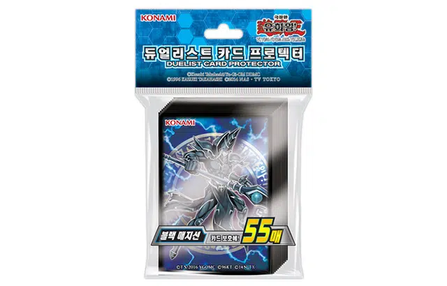 OCG
