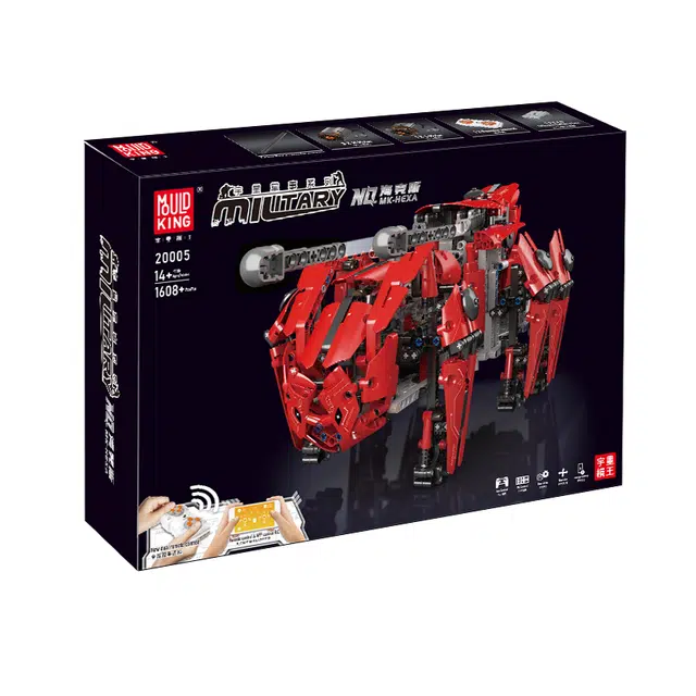 APP 1608pcs 20005