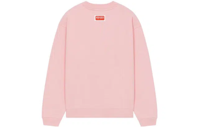 KENZO SS23 Boke Logo