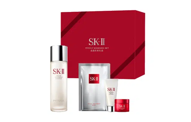 SK-II