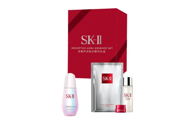 SK-II