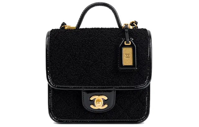 CHANEL Logo