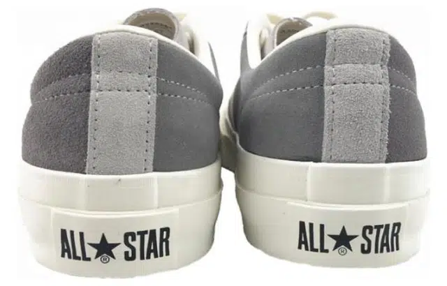 Converse STARBARS