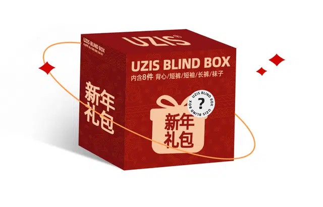 UZIS T 8