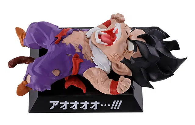 BANPRESTO ex f dragon archives