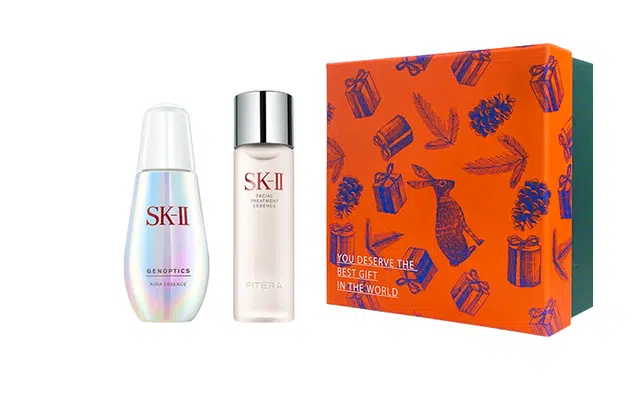 SK-II