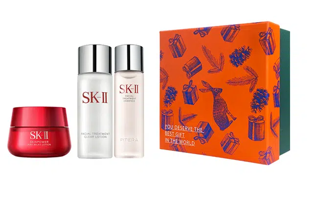 SK-II 230ml