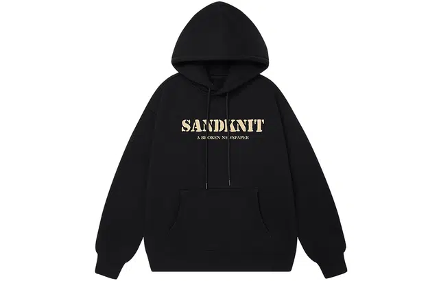 SandKnit 5.0