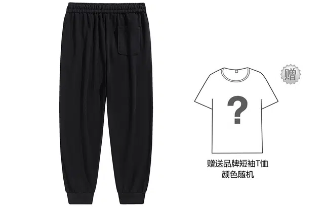 Lightning X Storm x lightning logo