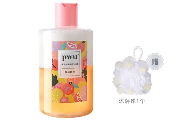 PWU