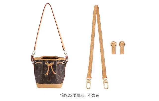 LV nano noe60cm