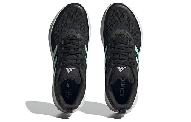 adidas Questar