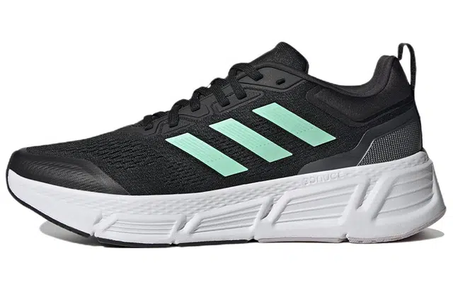 adidas Questar