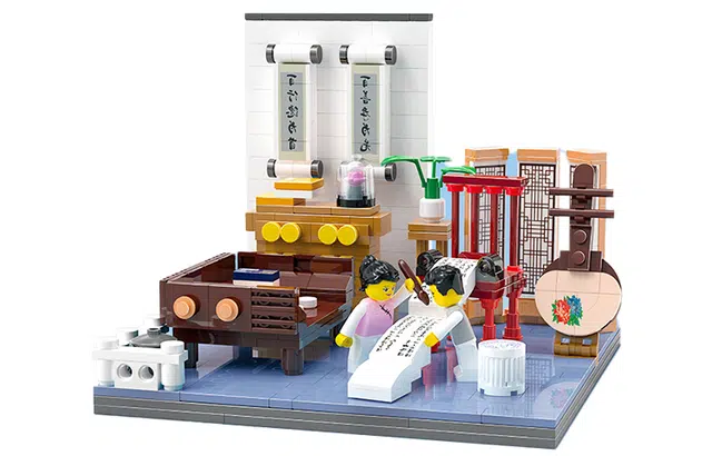 451pcs MINI00321