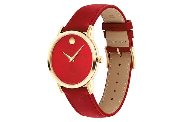 MOVADO 33mm 0607713