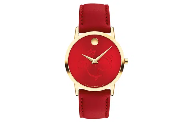 MOVADO 33mm 0607713