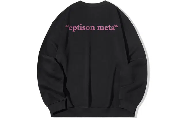 EPTISON