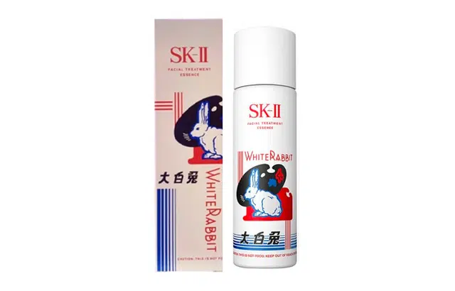 SK-II 230ml