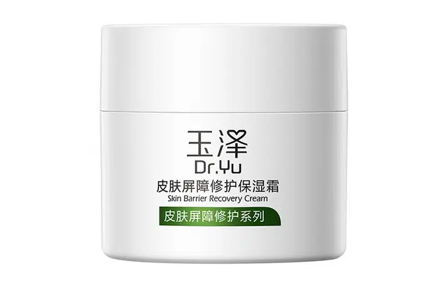 3 50g+200ml+50ml