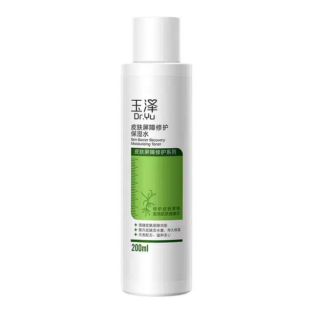 3 50g+200ml+50ml