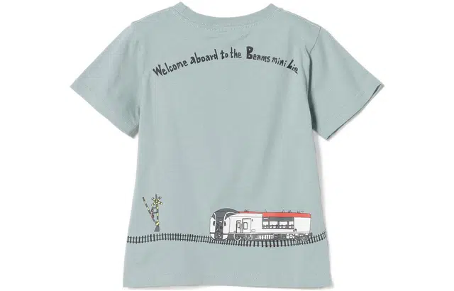 beams T