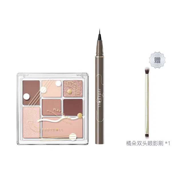 橘朵 七巧板玩趣眼影盘+极细眼线液笔组合装 提升气色