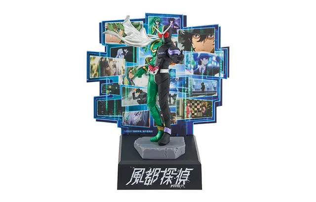 BANPRESTO W A WORLDLISE W 20cm