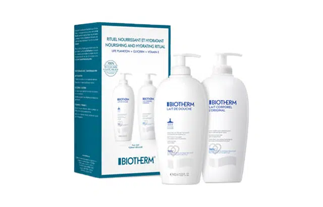 碧欧泉 沐浴身体乳滋润两件套 滋润功效 清洁