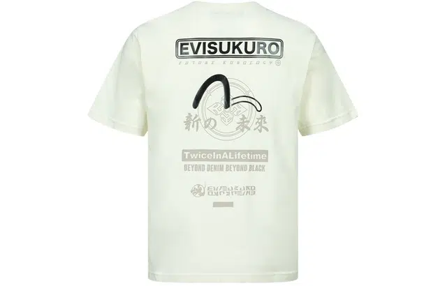 EVISU LogoT