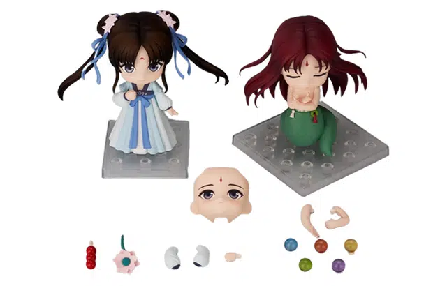 GSC DX Q 10cm