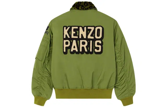 KENZO SS23