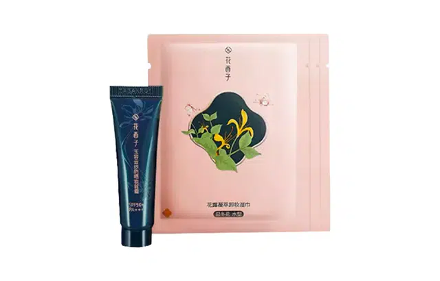花西子 清爽 妆前+卸妆组合 清洁防晒 小样版