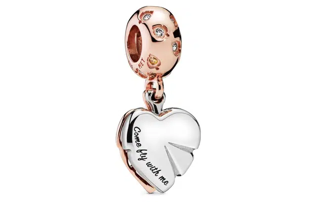 Pandora Leaf Charm Silver