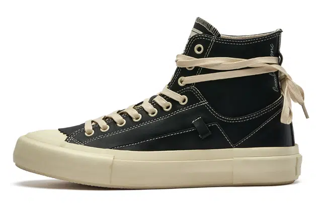 MATNUT Fusion Combination