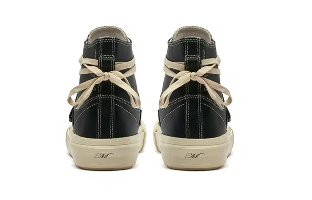 MATNUT Fusion Combination