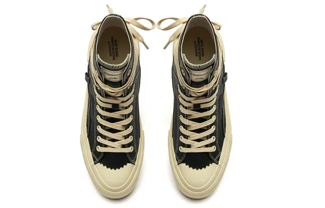 MATNUT Fusion Combination