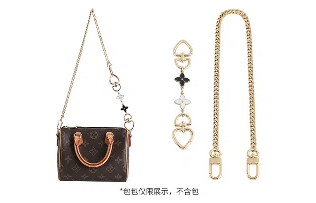 LV Speedy Nano 60cm