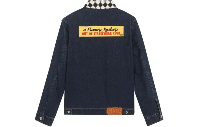GCDS FW22