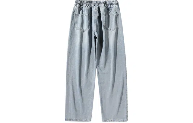 BRNR Basic Washed Loose Jeans