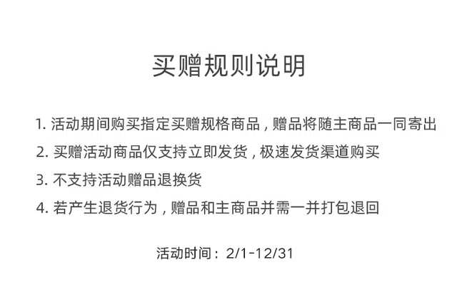 弗利少女 纯色蕾丝超薄无钢圈内衣内裤套装 女款 白色 礼盒装