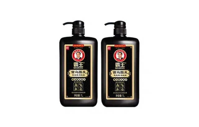 1000ml