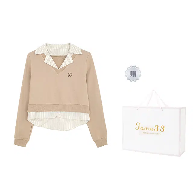 小镇姗姗 书签少女 条纹假两件设计拼接刺绣字母卫衣 女款 含礼盒装