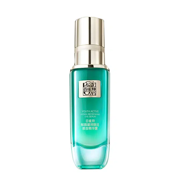 20ml 2023