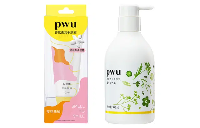 PWU
