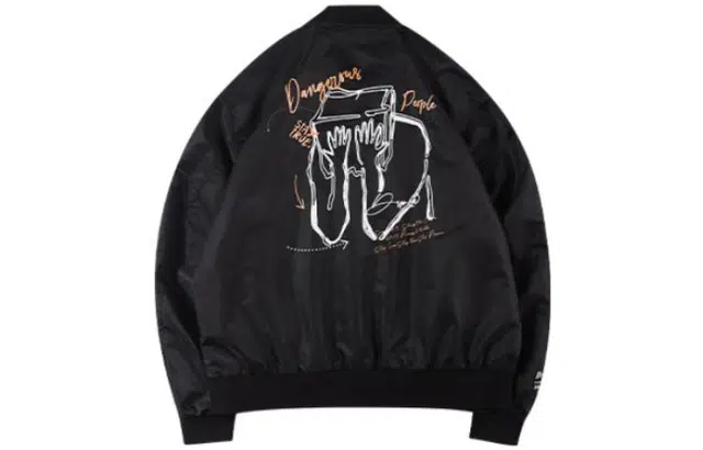 DANGEROUSPEOPLE